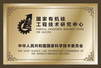 黄山黄山资质证书