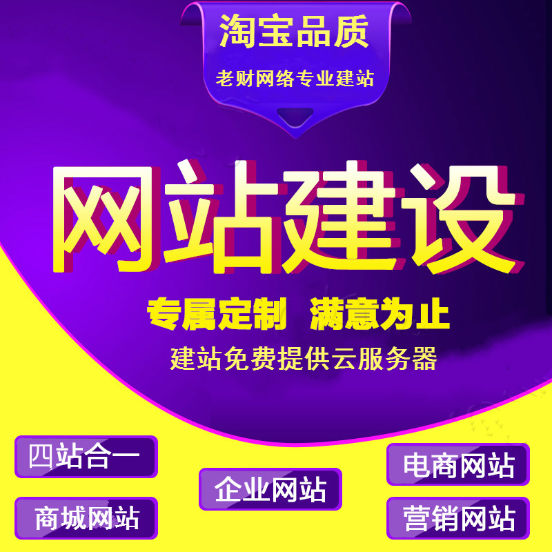 黄山黄山翻斗式大蒜提升机